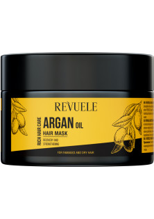 Купити Revuele Маска для волосся з аргановою олією Hair Care Mask вигідна ціна