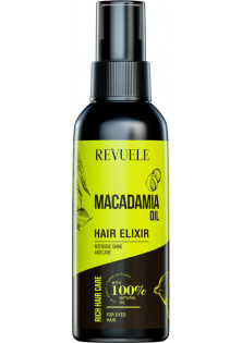 Еліксир для волосся з олією макадамія Hair Care Elixir за ціною 93₴  у категорії Болгарська косметика Ефект для волосся Зволоження