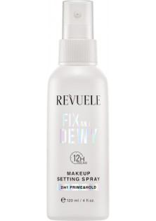 Купити Revuele Спрей для макіяжу фіксація та зволоження Makeup Setting Spray вигідна ціна