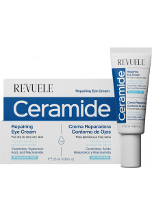 Зволожуючий крем для шкіри навколо очей Ceramide Moisturizing Cream за ціною 125₴  у категорії Крем для шкіри навколо очей Класифікація Мас маркет