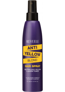 Спрей для світлого волосся Anti-Yellow Blond Spray за ціною 184₴  у категорії Болгарська косметика Тип Спрей для волосся