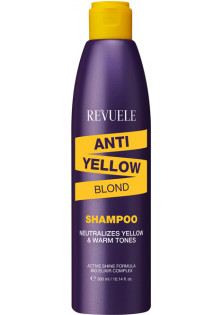 Купити Revuele Шампунь для світлого волосся Anti-Yellow Blond Shampoo вигідна ціна