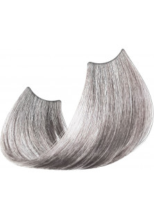 Фарба для волосся Right Color 1SG Срібна за ціною 300₴  у категорії Італійська косметика