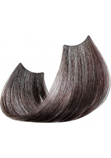 Фарба для волосся Right Color 2SG Темно-сіра за ціною 300₴  у категорії Італійська косметика Ефект для волосся Фарбування