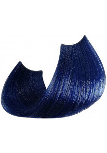 Фарба для волосся Right Color Синя за ціною 300₴  у категорії Італійська косметика Тип шкіри голови Усі типи шкіри