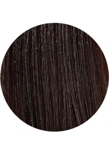 Прямий пігмент Темний шоколад Be Bright за ціною 980₴  у категорії Косметика для волосся