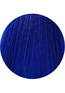 Прямий пігмент Блакитний океан Be Bright за ціною 980₴  у категорії Косметика для волосся