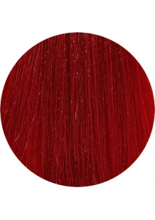 Прямий пігмент Червоний Be Bright за ціною 980₴  у категорії Італійська косметика Тип Фарба для волосся