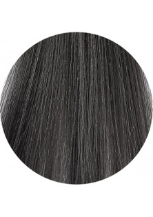 Прямий пігмент Димчасто-сірий Be Bright за ціною 980₴  у категорії Right Color Тип волосся Усі типи волосся