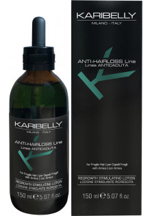 Купити Karibelly Лосьйон проти випадіння волосся Anti-Hairloss Preventive Lotion вигідна ціна