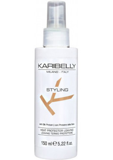 Купити Karibelly Термозахисний спрей Heat Protector Leaving Spray вигідна ціна