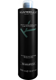 Шампунь против выпадения волос Anti-Hairloss Shampoo по цене 893₴  в категории Шампуни Николаев