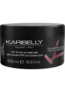 Купити Karibelly Маска для об'єму волосся Volumizing Mask вигідна ціна