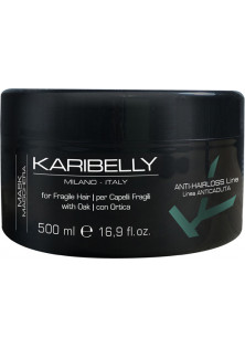 Купити Karibelly Маска проти випадіння волосся Anti-Hairloss Mask вигідна ціна