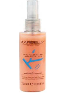 Купить Karibelly Крем для блеска и увлажнения волос Miracle Cream выгодная цена