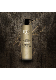 Молочний шампунь для відновлення структури Restructuring Shampoo за ціною 705₴  у категорії Італійська косметика Ефект для волосся Живлення