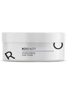 Зволожуюча маска для волосся Moisturizing Hair Mask за ціною 459₴  у категорії Українська косметика Бренд RO Beauty