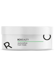 Купить RO Beauty Маска восстанавливающая для поврежденных волос Restorative Hair Mask выгодная цена