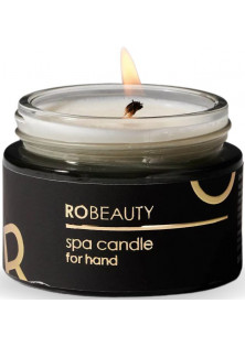 Купити RO Beauty Зволожуюча спа-свічка для рук Spa Candle For Hand Black100 Baccarat Rouge540 вигідна ціна