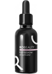 Купити RO Beauty Сироватка для росту брів та вій Lash & Brow Oil Activator вигідна ціна
