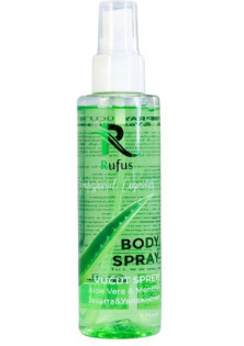 Антибактеріальний спрей для тіла Захист та зволоження Body Spray Rufus від Rufus Int