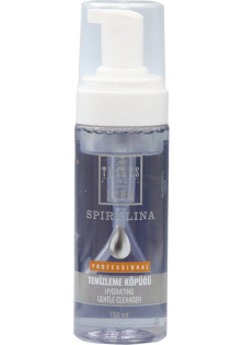 Пінка для вмивання Spirulina Hydrating Gentle Cleanser за ціною 650₴  у категорії Засоби для вмивання Стать Для жінок