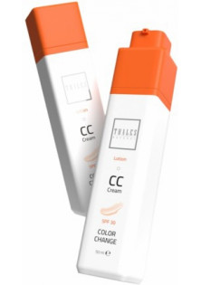 Купити Thales Derm Крем для корекції кольору шкіри CC Cream вигідна ціна