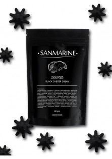 Купить Sanmarine Ночной крем с экстрактом устрицы Black Oyster Cream выгодная цена