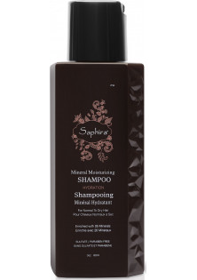 Купити Saphira Шампунь для зволоження волосся Mineral Moisturizing Shampoo вигідна ціна