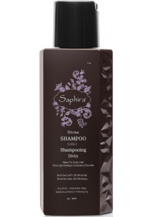 Купити Saphira Шампунь для кучерявого волосся Divine Shampoo вигідна ціна