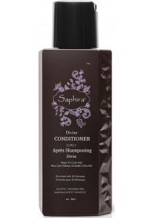 Купить Saphira Кондиционер для вьющихся волос Divine Conditioner выгодная цена