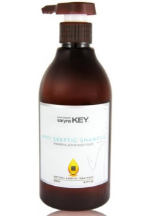 Купить Saryna Key Восстанавливающий шампунь Anti Skeptic Shampoo выгодная цена