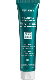 Шампунь для нейтрализации желтого пигмента Shampoo No-Yellow в Украине