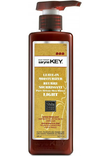 Купити Saryna Key Крем для зволоження волосся Leave-in Moisturizer Light вигідна ціна