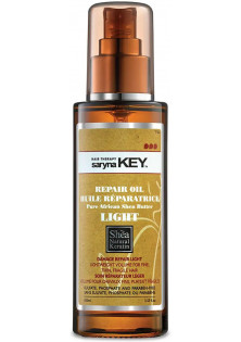 Олія для відновлення волосся Repair Oil Pure African Shea Butter Light за ціною 1425₴  у категорії Ізраїльська косметика Об `єм 50 мл