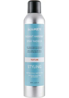 Купити Saryna Key Лак для волосся Sprey Radieux Texture вигідна ціна