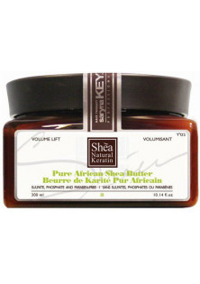 Олія-крем для відновлення волосся Pure African Shea Butter за ціною 100₴  у категорії Ізраїльська косметика Ефект для волосся Від посічення волосся