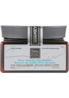 Олія-крем для відновлення волосся Pure African Shea Butter за ціною 1450₴  у категорії Ізраїльська косметика Серiя Curl Control
