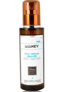 Олія для відновлення волосся Pure African Shea Oil за ціною 100₴  у категорії Ізраїльська косметика Тип шкіри голови Усі типи шкіри