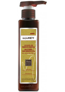 Купити Saryna Key Крем для зволоження волосся Leave-in Moisturizer Cream вигідна ціна