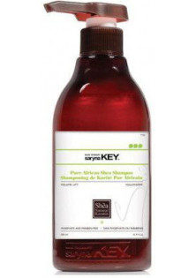 Відновлювальний шампунь для об'єму Pure African Shea Shampoo за ціною 100₴  у категорії Ізраїльська косметика Тип волосся Пошкоджене