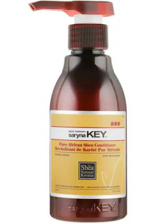 Купити Saryna Key Кондиціонер для відновлення волосся Pure African Shea Conditioner вигідна ціна