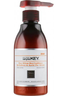 Купити Saryna Key Кондиціонер для фарбованого волосся Pure African Shea Conditioner вигідна ціна