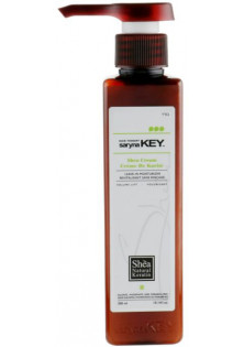 Купить Saryna Key Крем для увлажнения волос Shea Cream выгодная цена