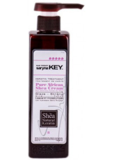 Гель рідкий скульптурувальний для волосся Pure African Shea Cream за ціною 100₴  у категорії Ізраїльська косметика Бренд Saryna Key