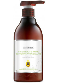Купити Saryna Key Шампунь проти лупи Anti-Dandruff Shampoo вигідна ціна