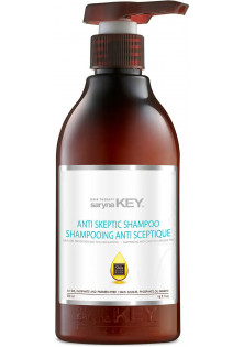 Шампунь проти випадіння волосся Anti Skeptic Shampoo за ціною 1950₴  у категорії Ізраїльська косметика Серiя Unique Pro