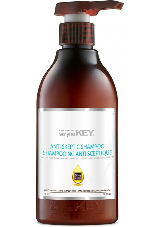 Шампунь проти випадіння волосся Anti Skeptic Shampoo - фото 1