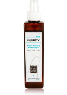 Купити Saryna Key Спрей-блиск для кучерявого волосся Pure African Shea Oil вигідна ціна