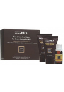 Купити Saryna Key Набір-міні для відновлення волосся Pure African Shea Butter вигідна ціна